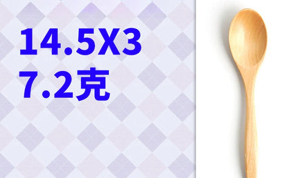 54489508249949