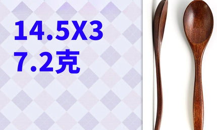54489508282717