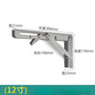 30.48 cm - 1 piesă