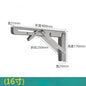 40.64 cm - 1 piesă