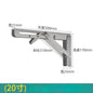 50.80 cm - 1 piesă