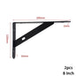 Negru 20.32 cm