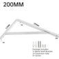 Alb 200MM 1 buc